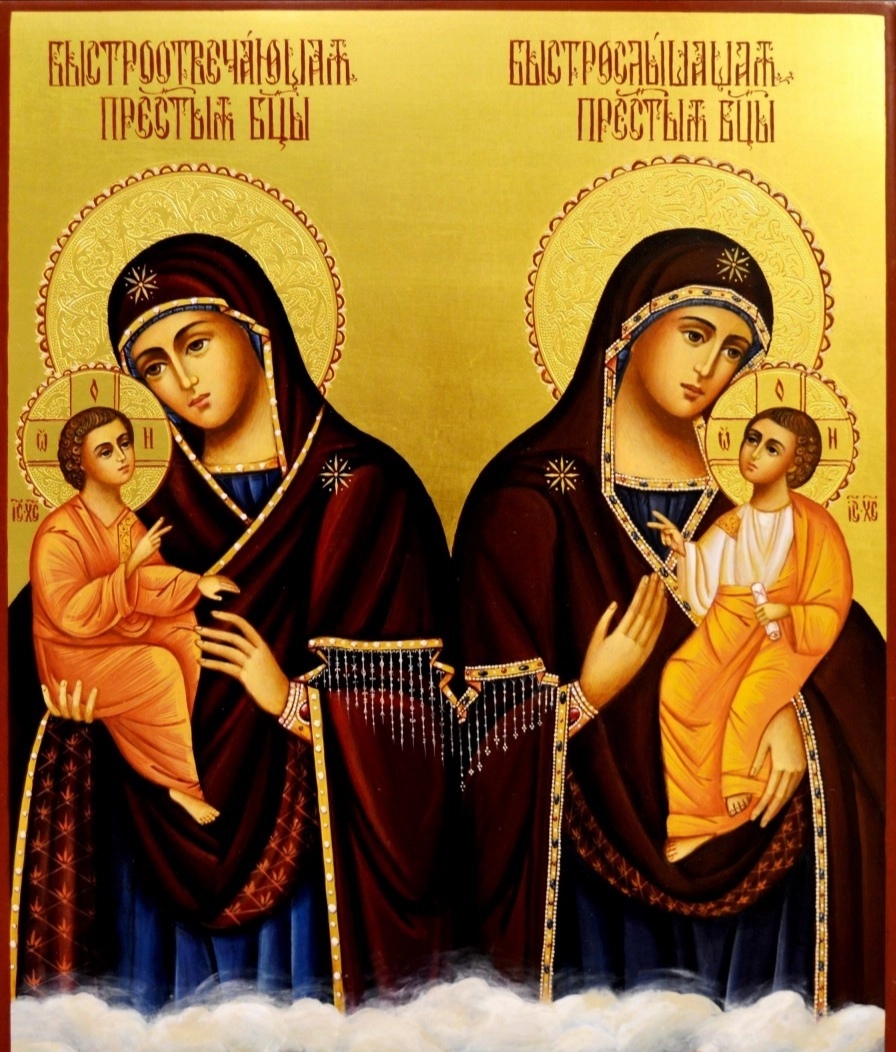 Моя Муза Мадонна Всевышнего