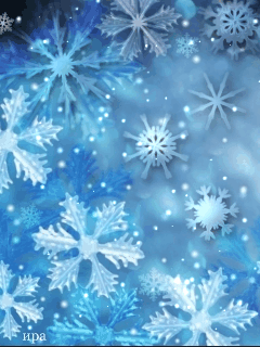 Перину пышную который день...