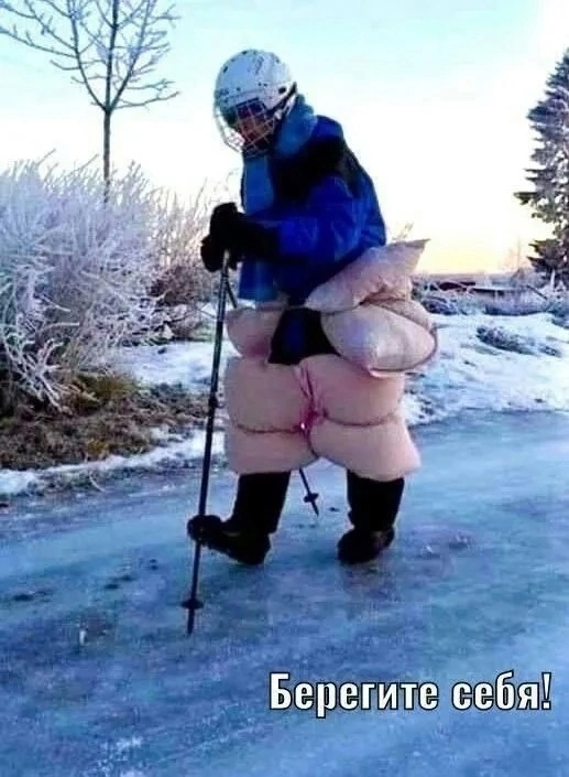 31 января. Чувства и мысли вслух...