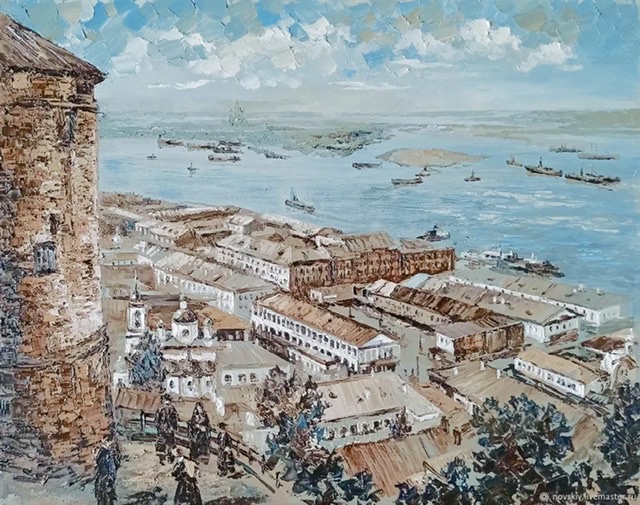 Край - без Края