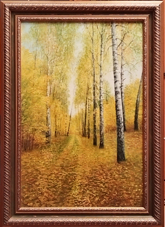 Моя березовая осень