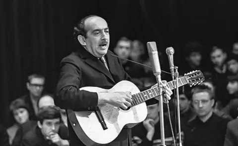 Галич Александр Аркадьевич, 1918-1977