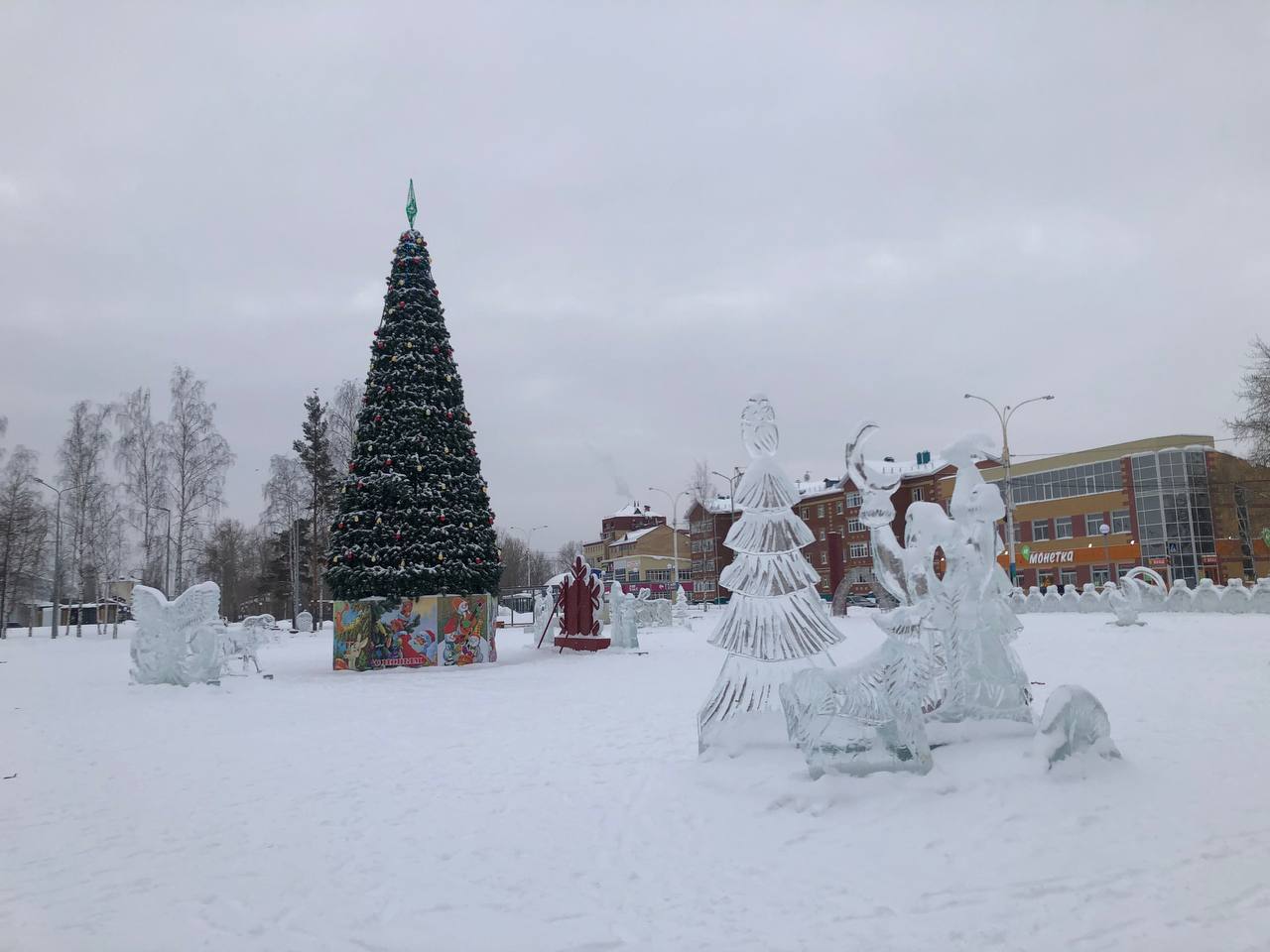 Нынче третье февраля