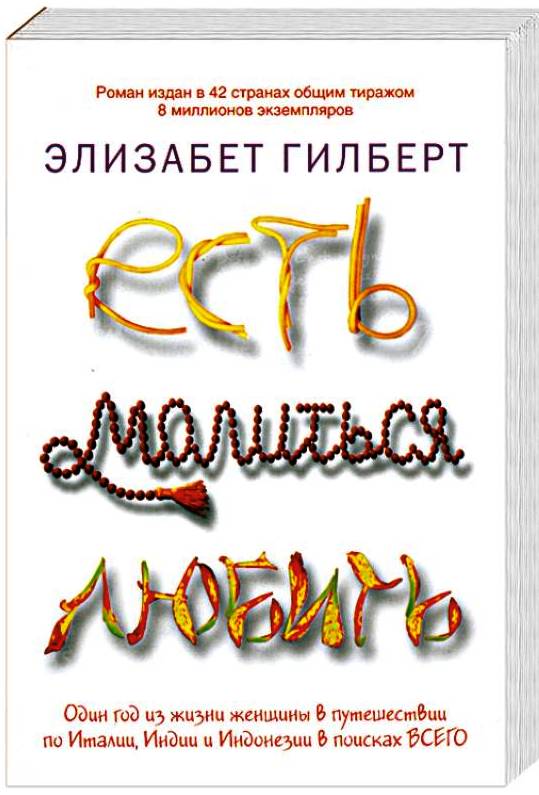 Книги 18. 01. 25