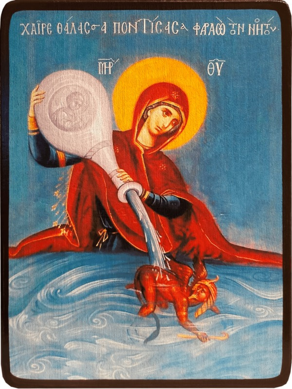 Икона Отгоняющая злые помыслы