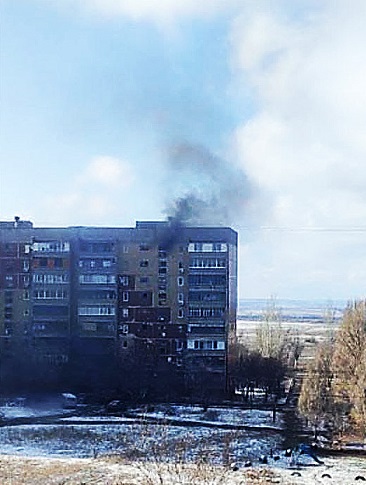 Угроза с неба