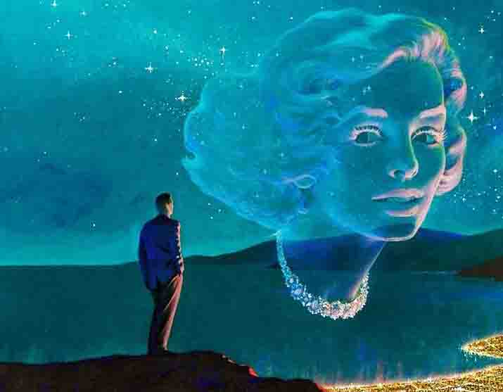 Я просто выдумал тебя