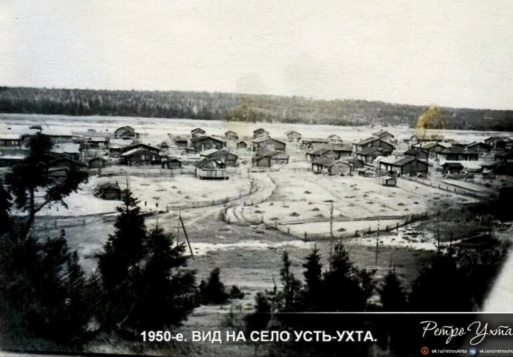 Между Ижмой и Ухтой