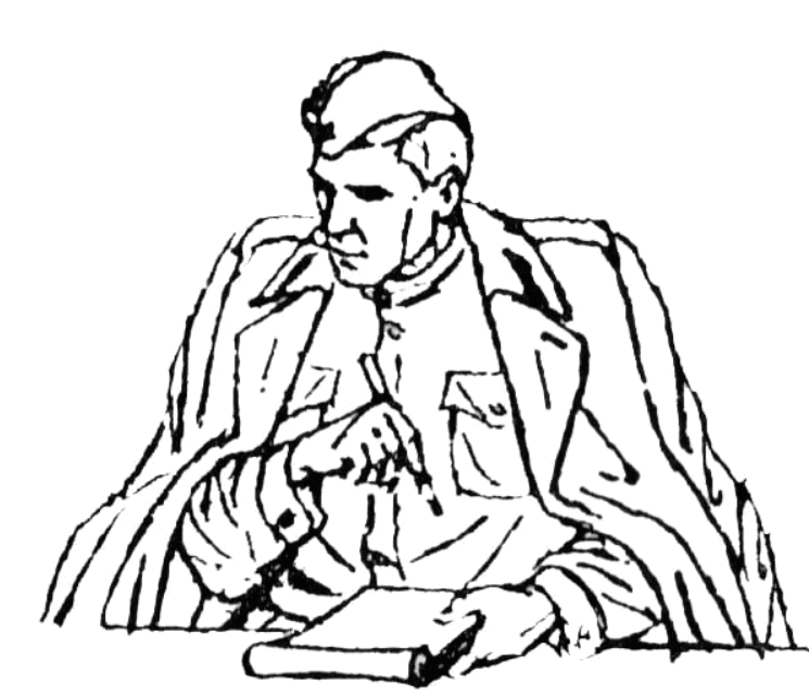 Искренность