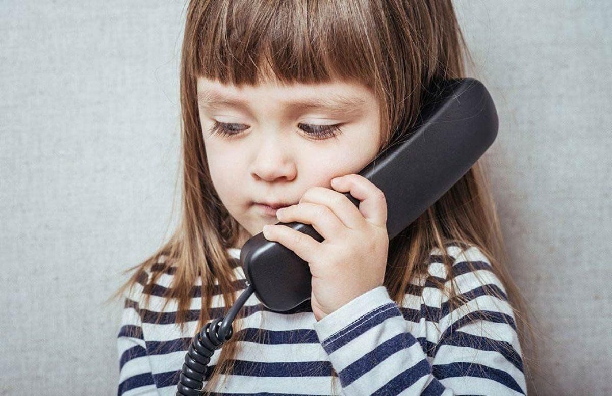 Журчащий ручеёк