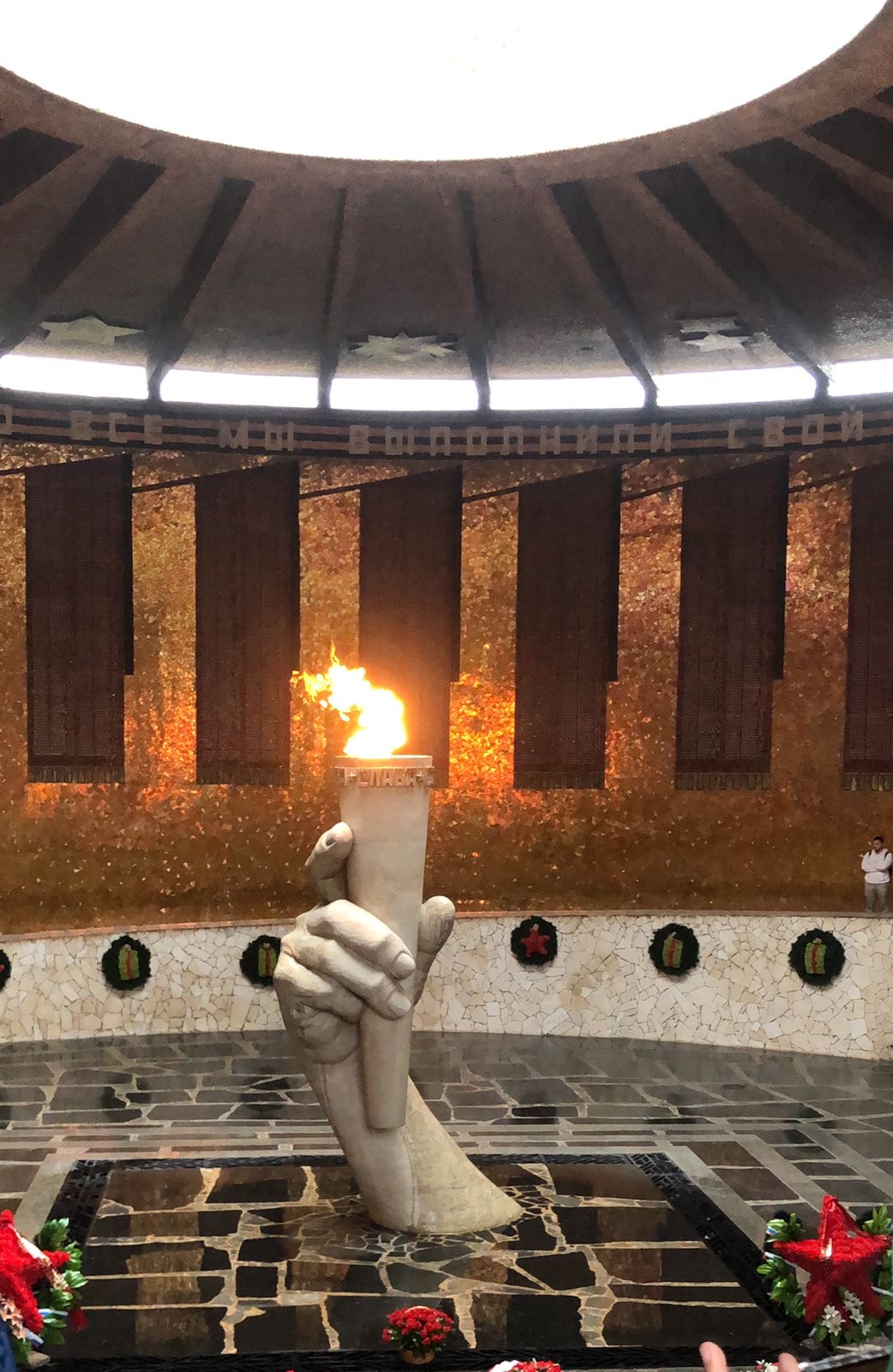 Памятные тропы