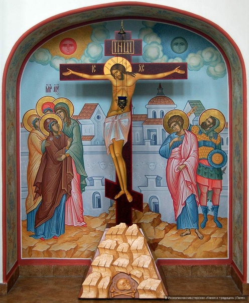 Смиренно стою на коленях