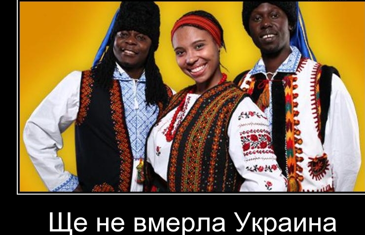 План был Зеленского таков...