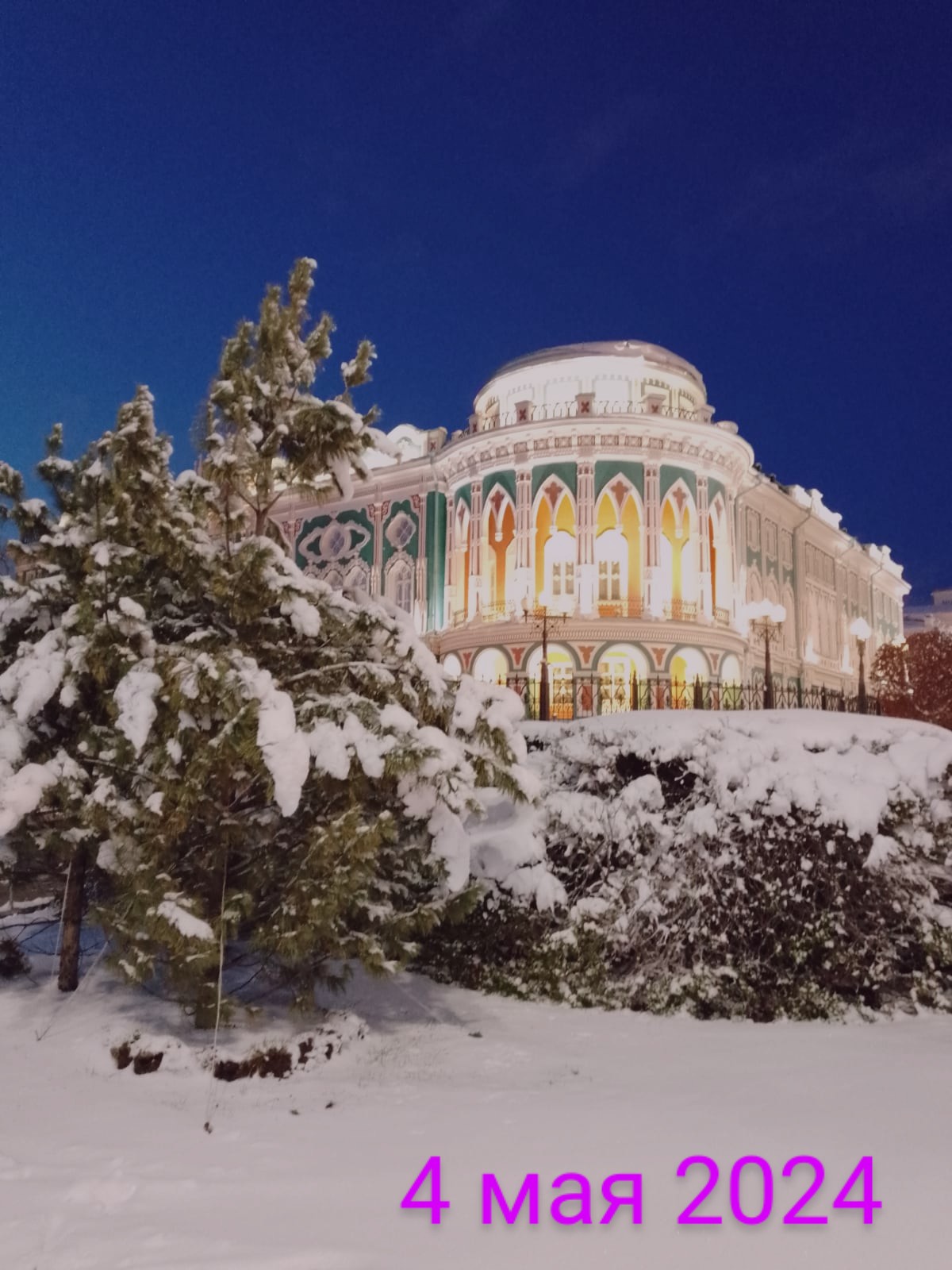 Июньские размышления