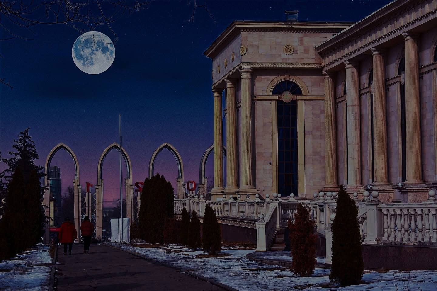 Полнолуние - под этим светом Лев танцует!!