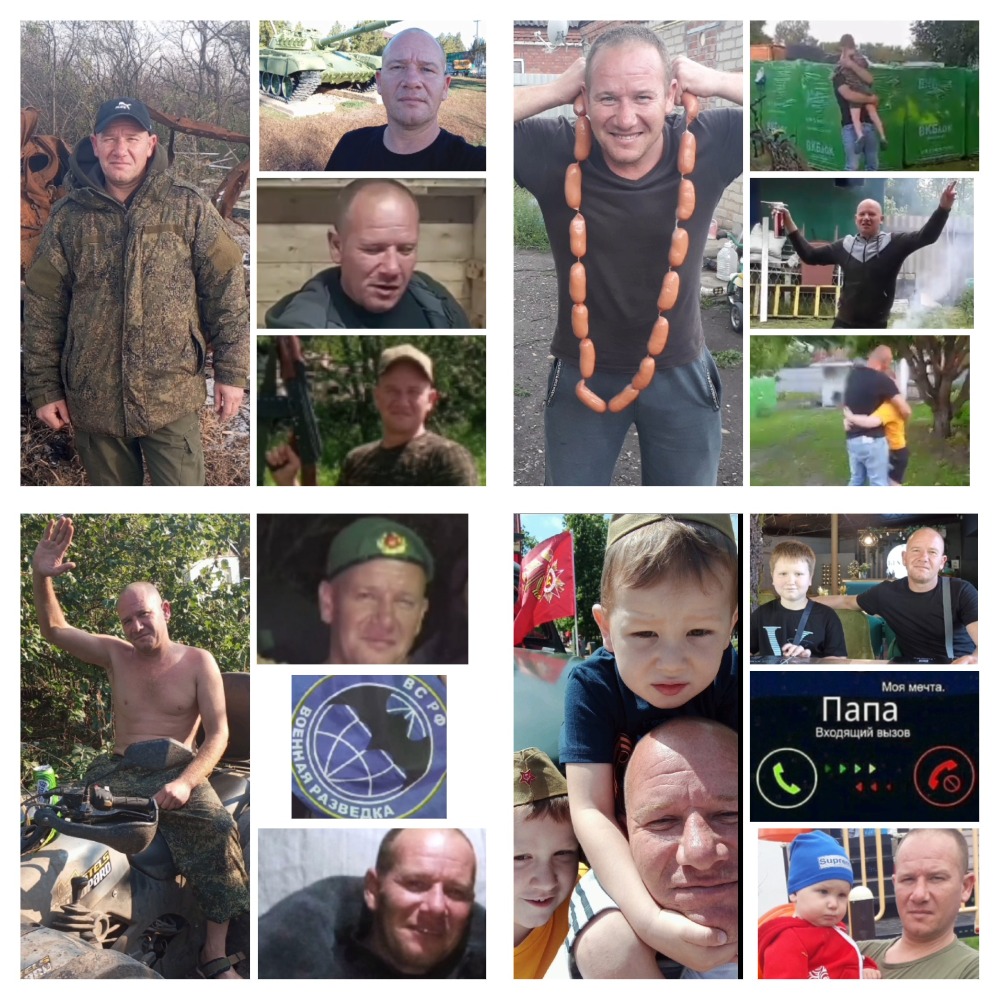 Пап, ты самый лучший!