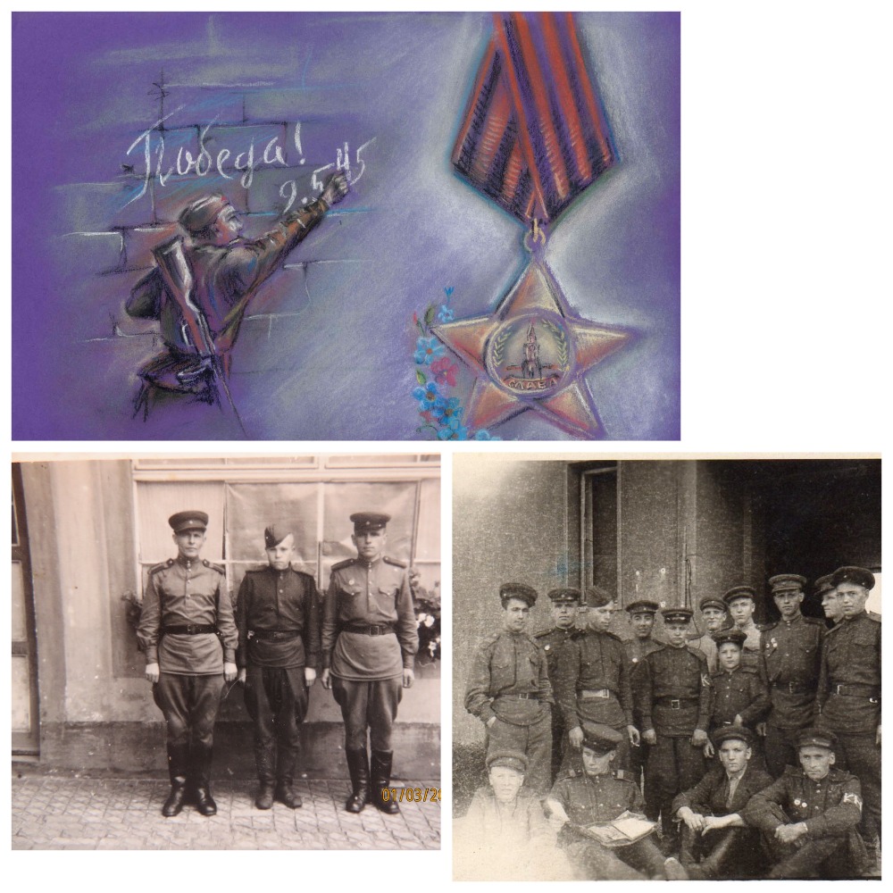 Потом на Рейхстаге царапал штыком...