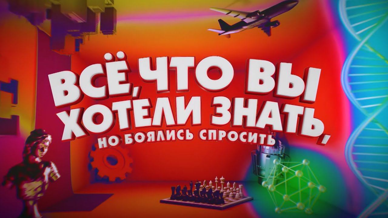 Всё что вы хотели знать о гипнозе, но боялись