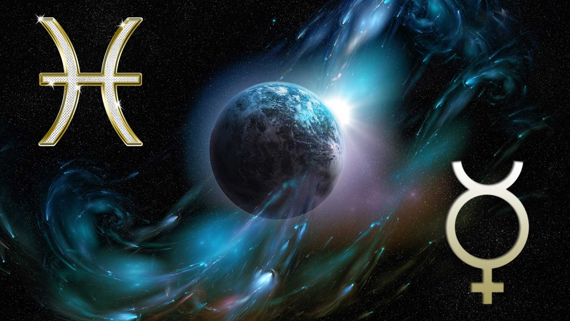 В эфире зыбком!