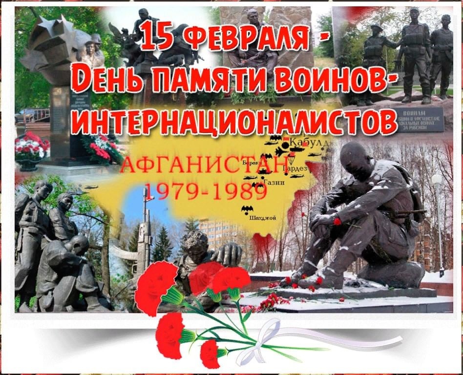 Милому мужчине картинки для поднятия настроения