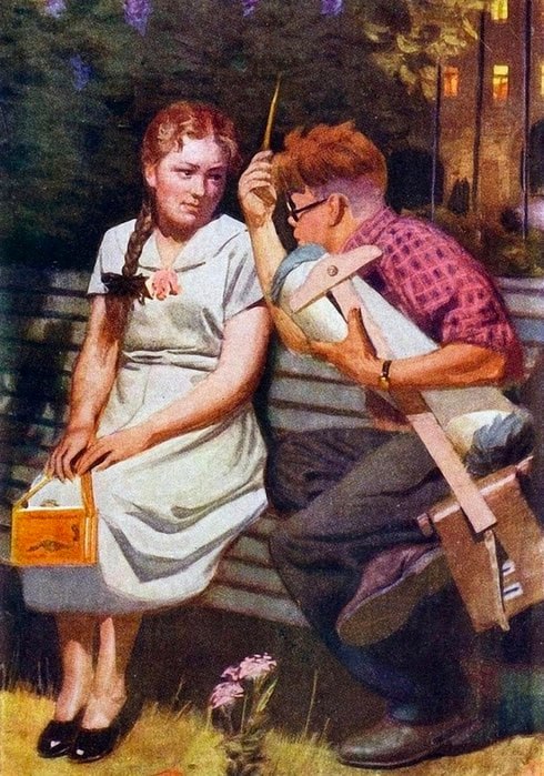 Круглый год 405