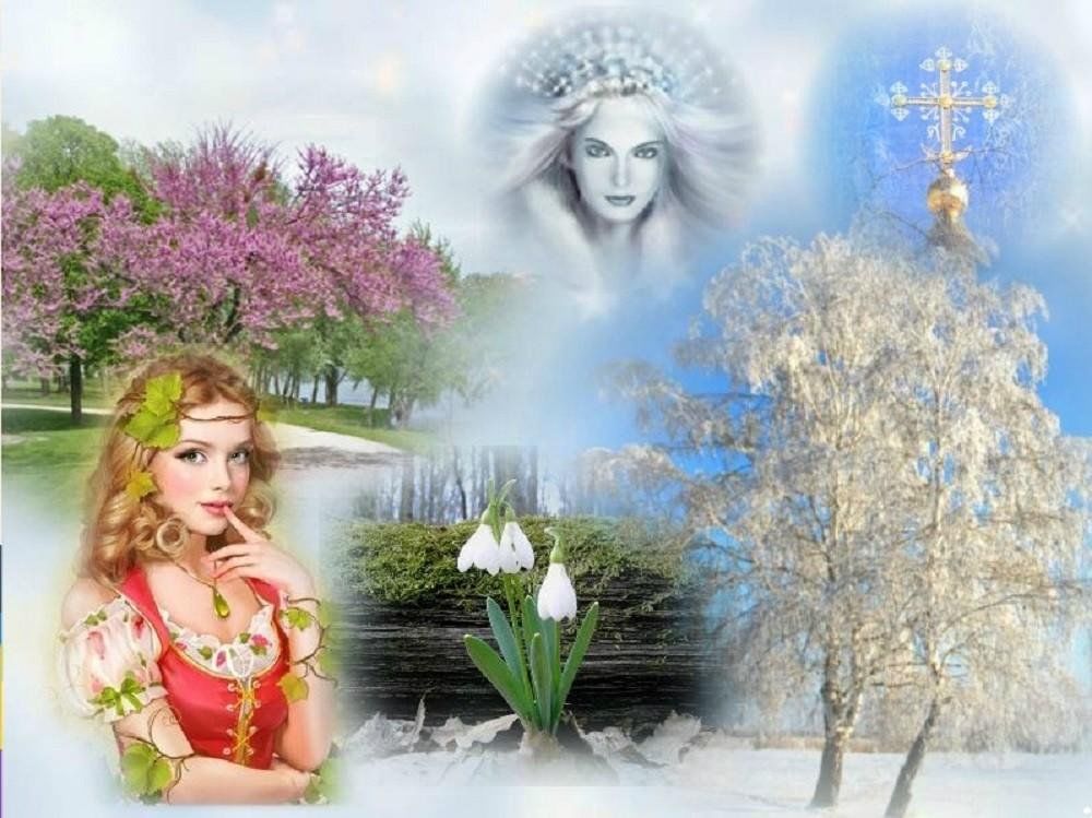 Предвесенняя встреча