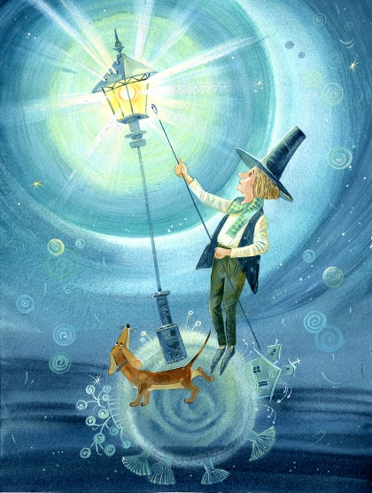 Несущий свет