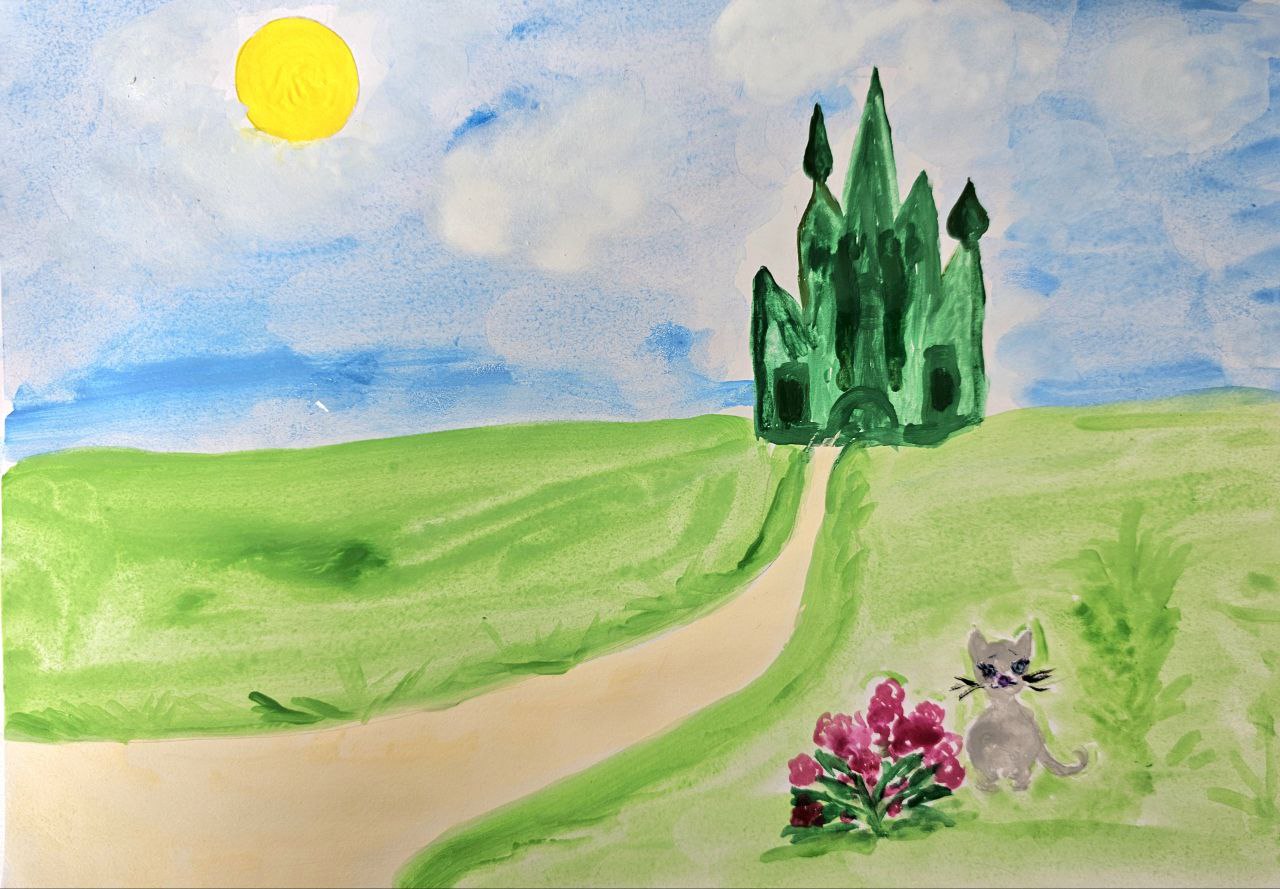 Пути-дороги 406