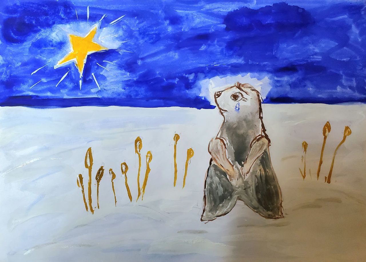 Сурок и грусть 406