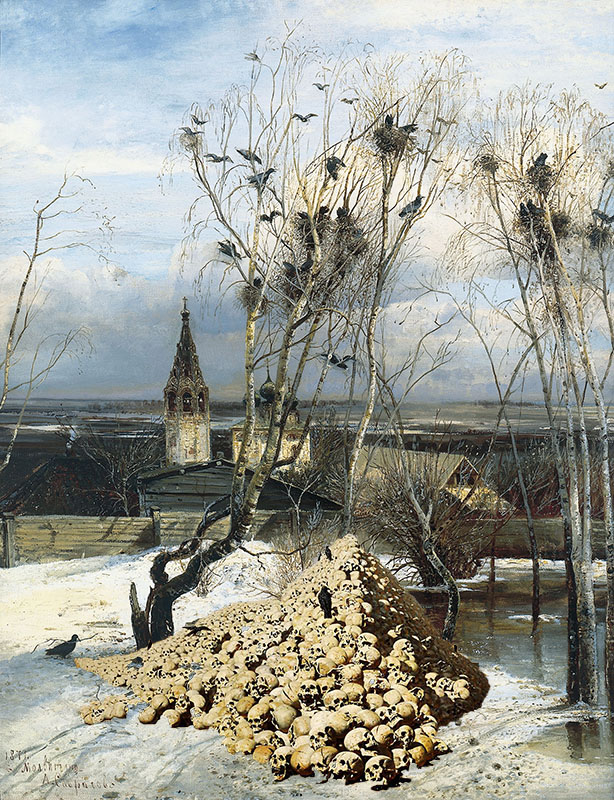 Мир, грешный войной...