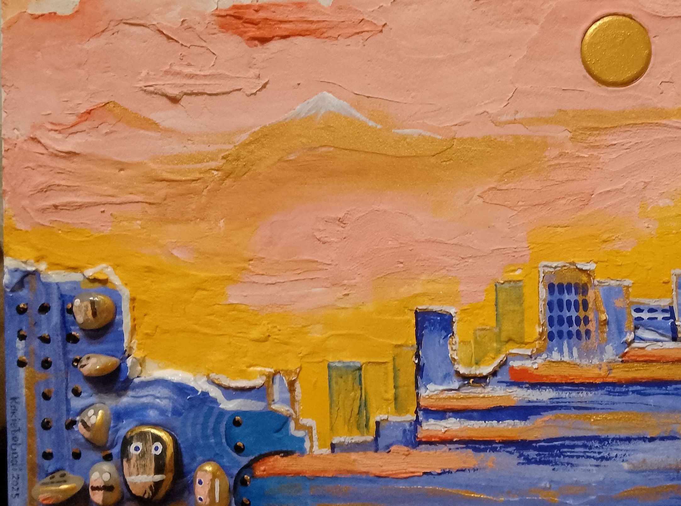 Розовый закат, апокалипсис навсегда