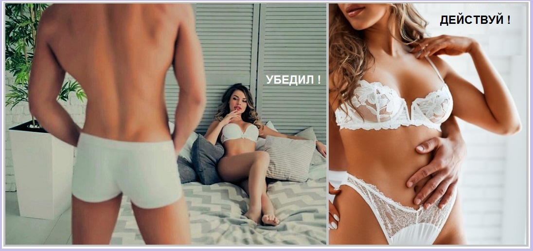 Это дело поправимо!