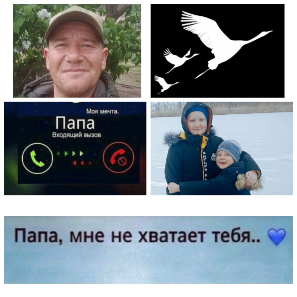 Был судьбы моей подарком