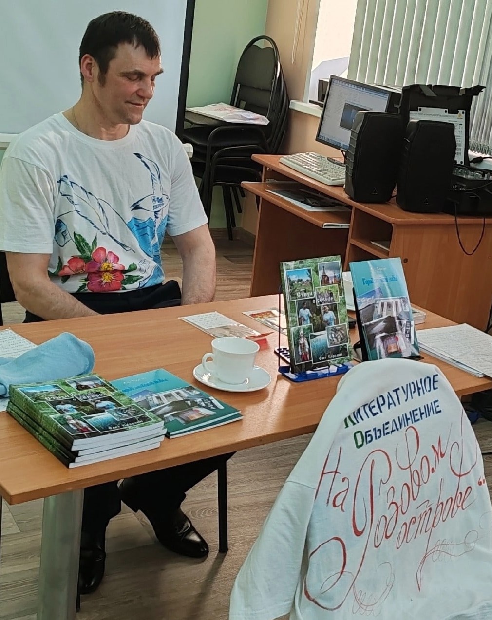 Кладовые знаний