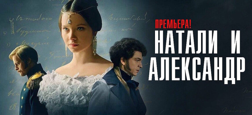 Безумства дев