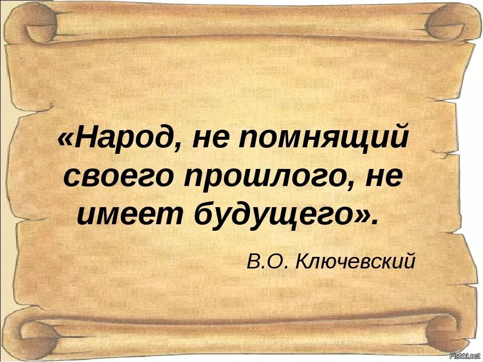 Всё может быть, всё может статься...