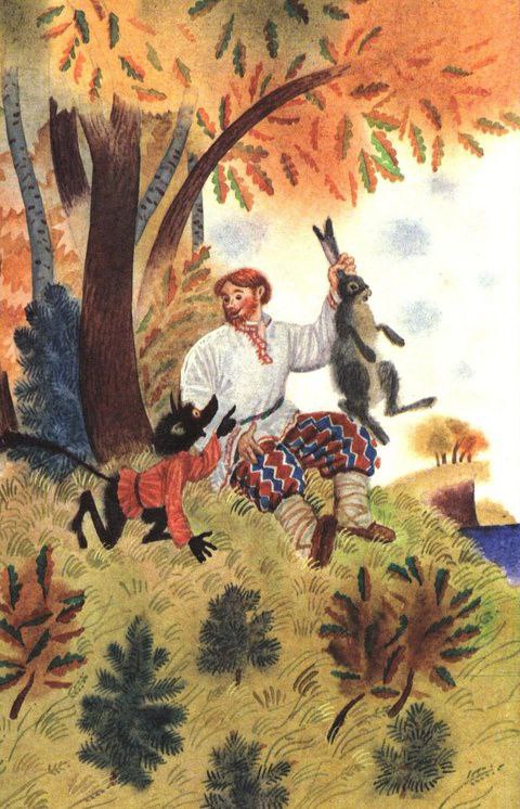 Главное выжить 408