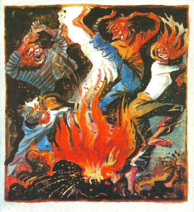 И вы зверьё 409