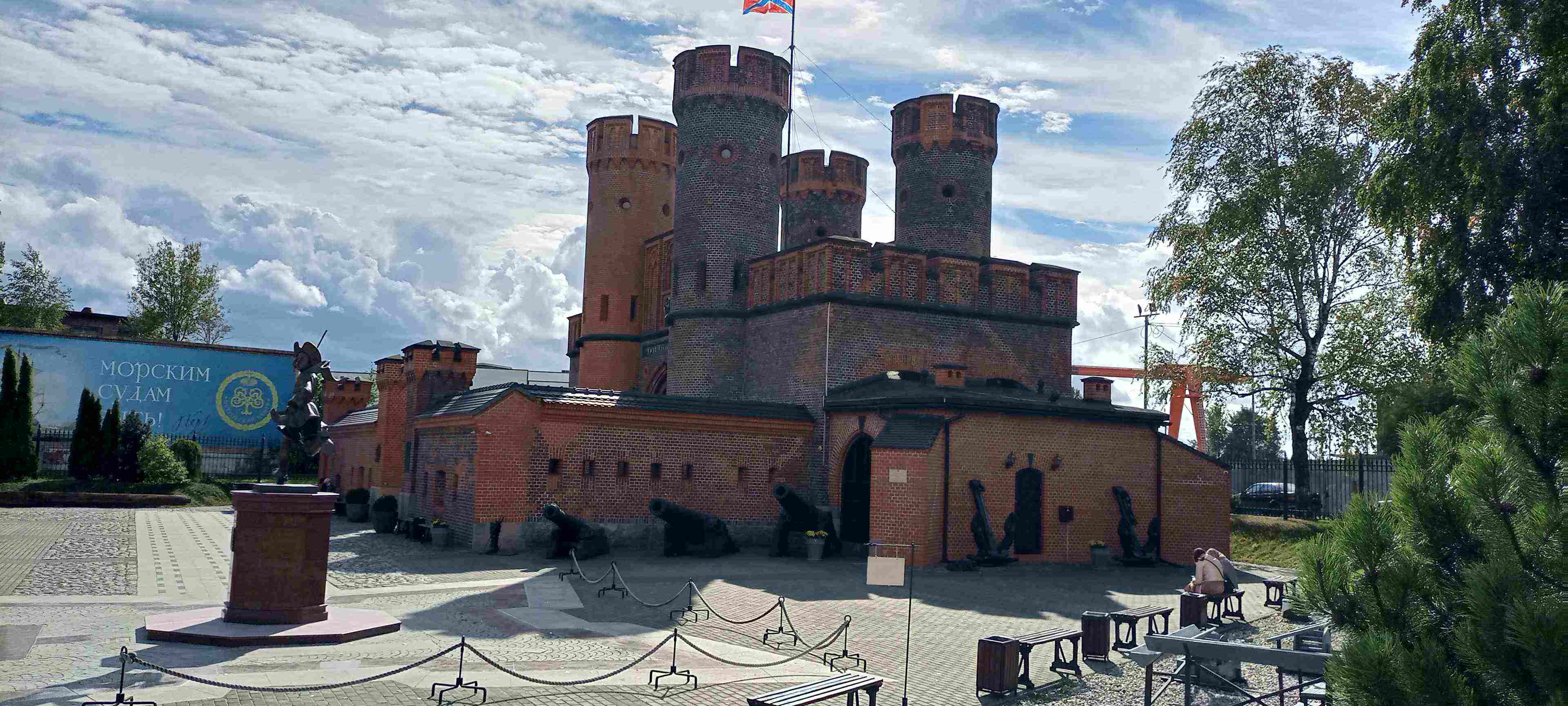 Прогулки по Калининграду