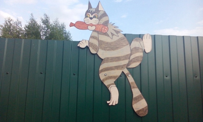 Верующие. Рассказ