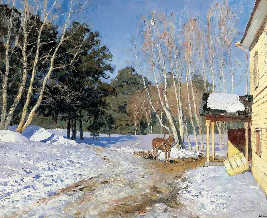 Первые шаги к прекрасному...