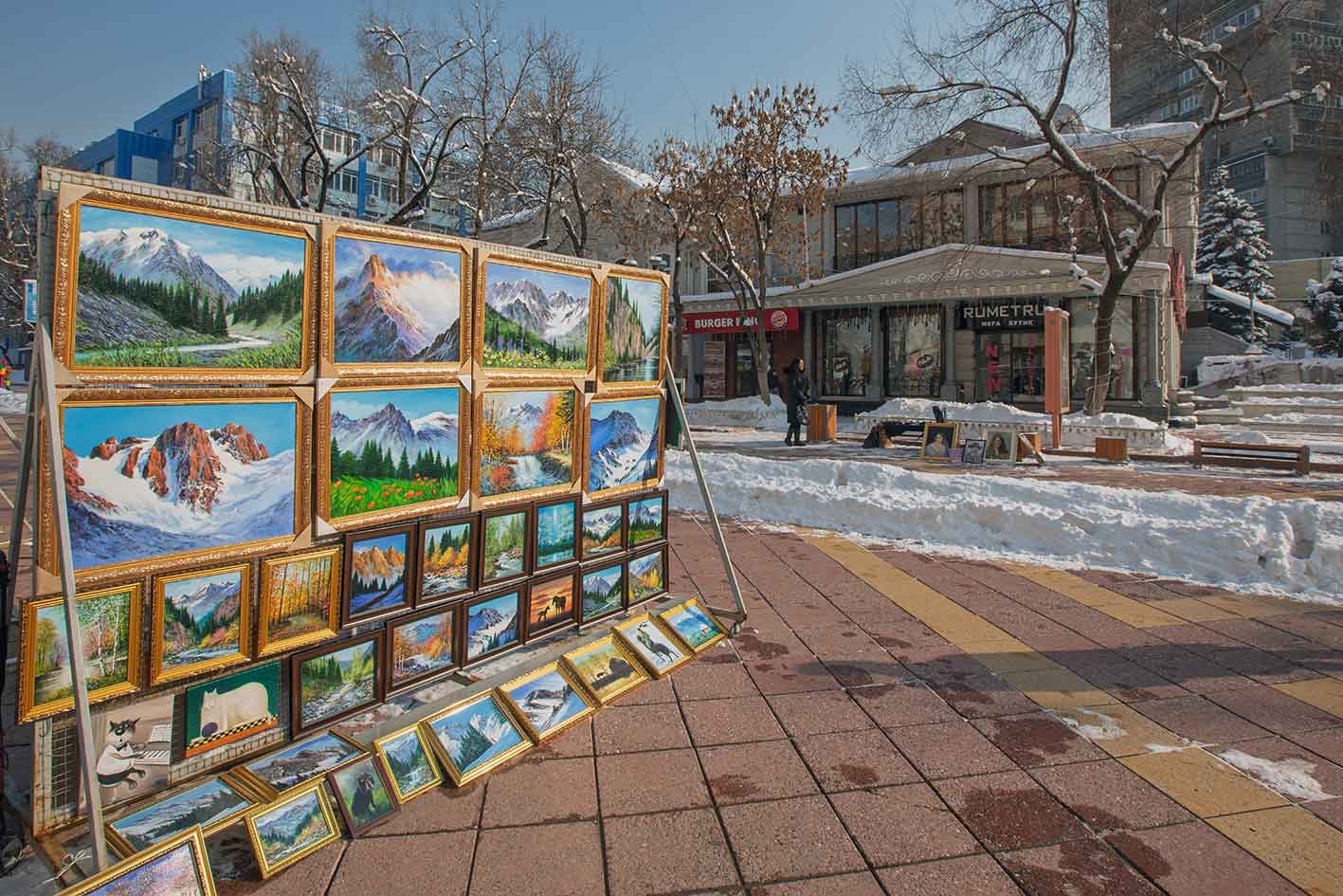 Не тронь, что не твоё!