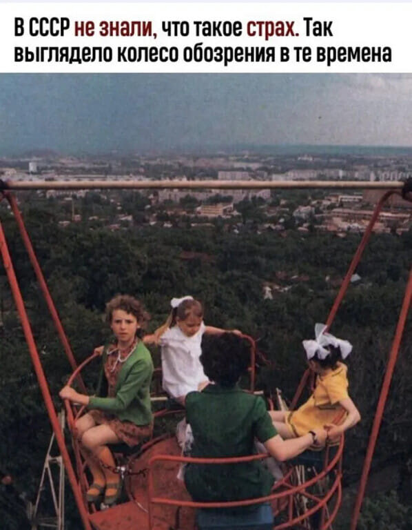 Вертляво-плисовое или поэтическое?