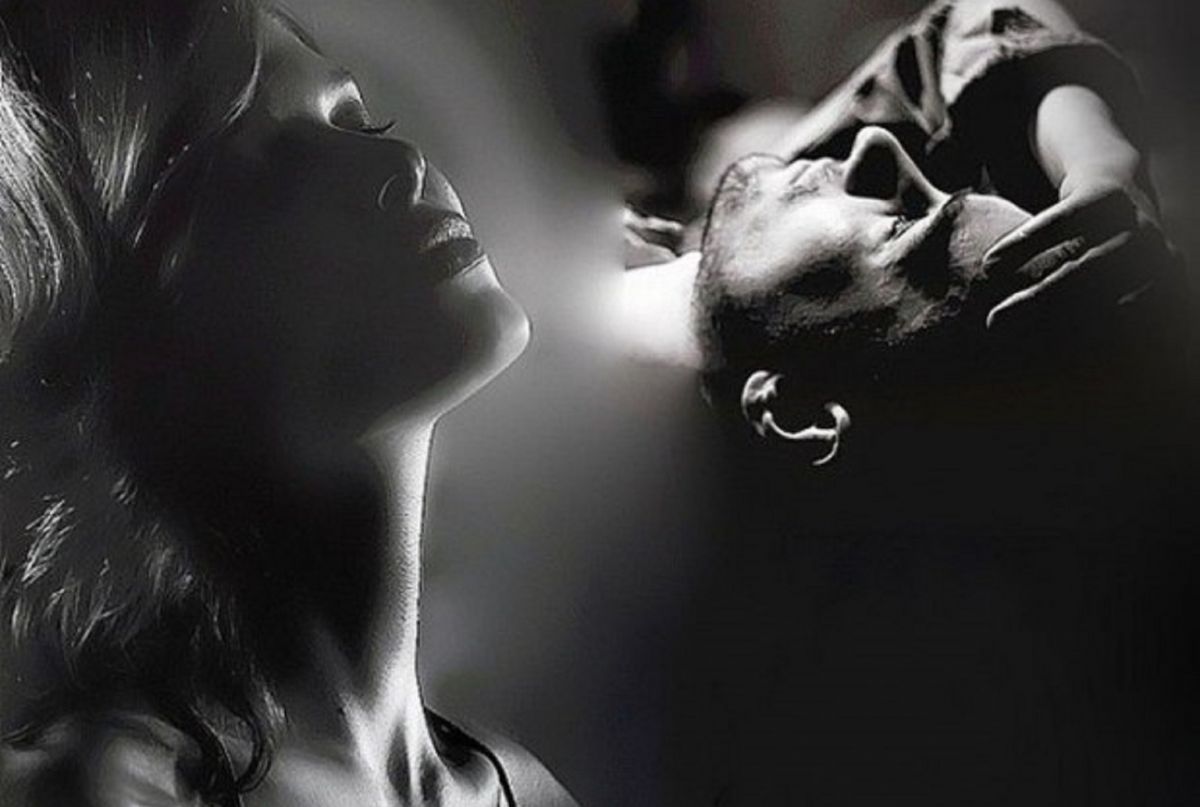 Между нами...