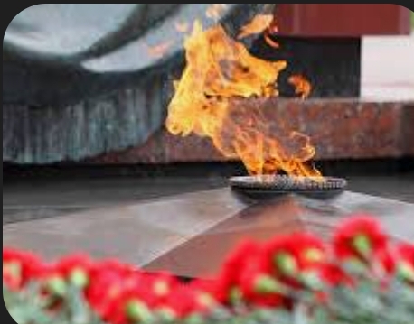 Минута молчания