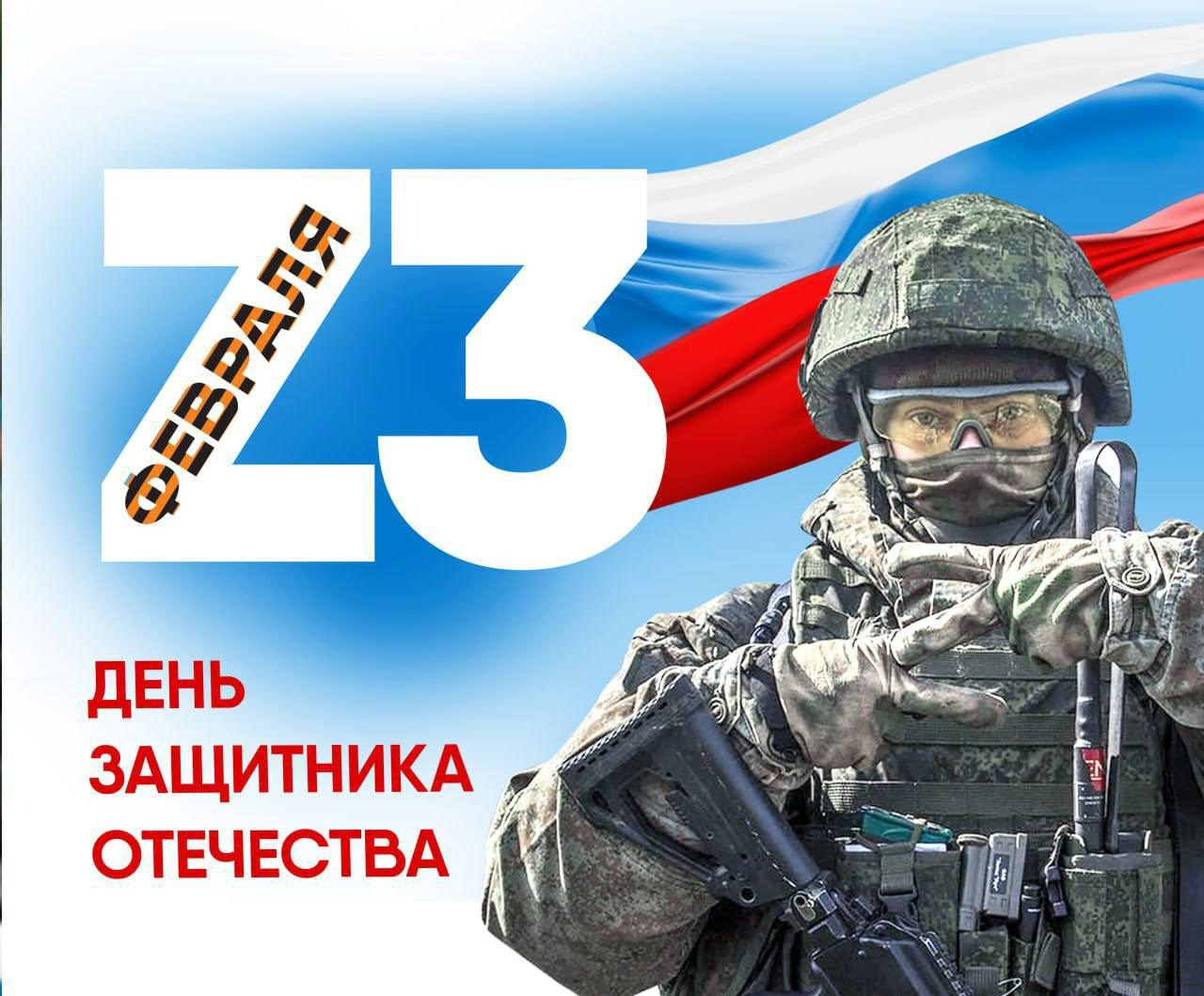 Славные воины русской земли...