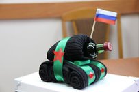 Королевский подарок