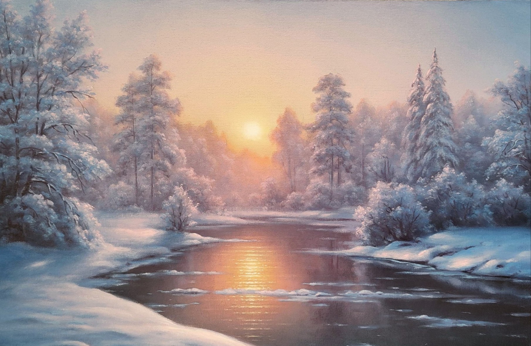 Холодная вода