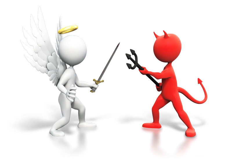 Добро и Зло