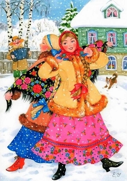 Широка Масленица